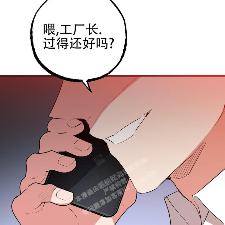 第107话23