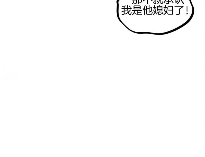 第6话46