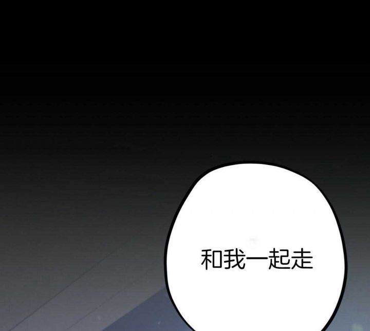 第55话26