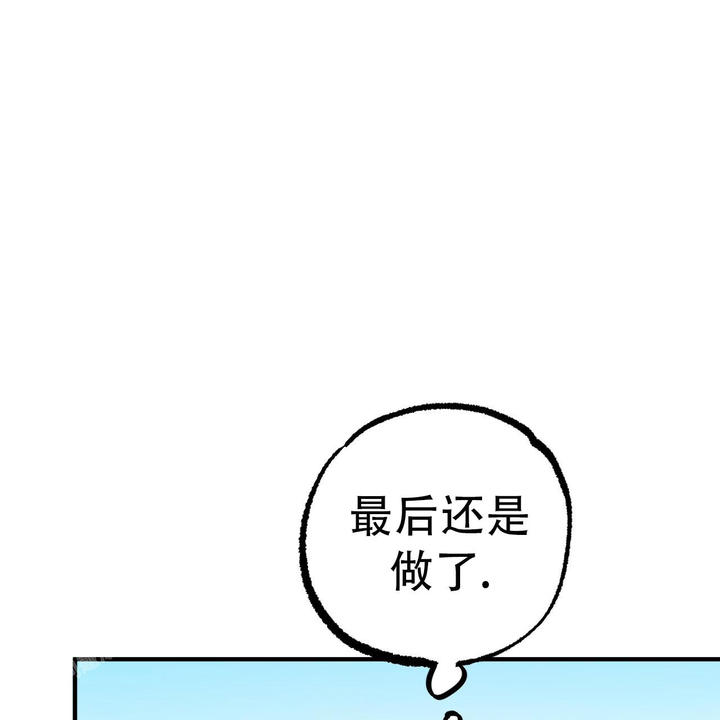 第130话57