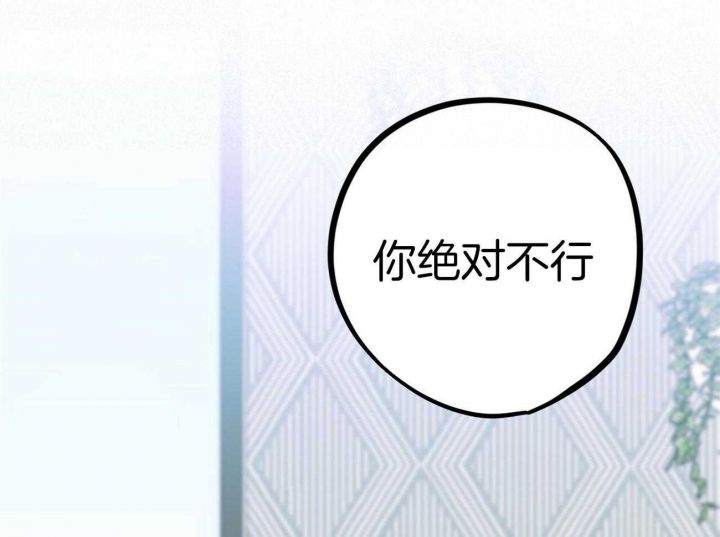 第13话47