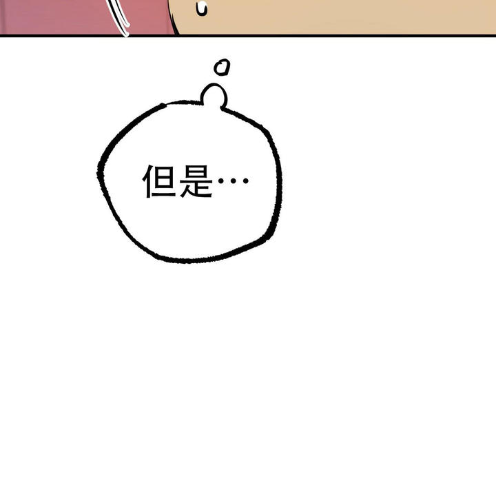 第116话64