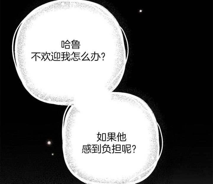 第65话19