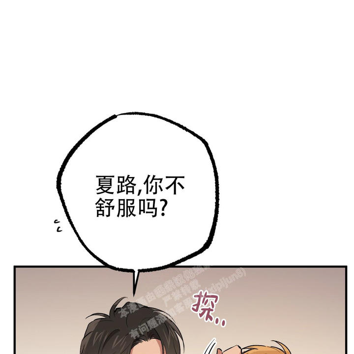 第103话35