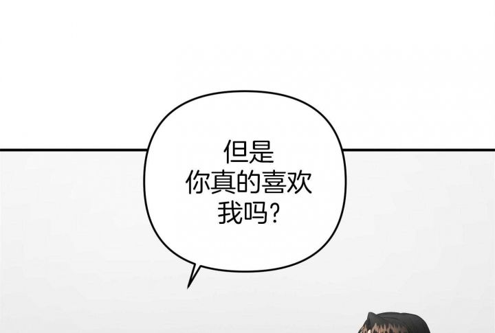 第79话85