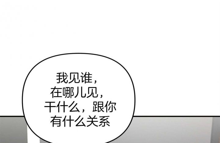 第51话57