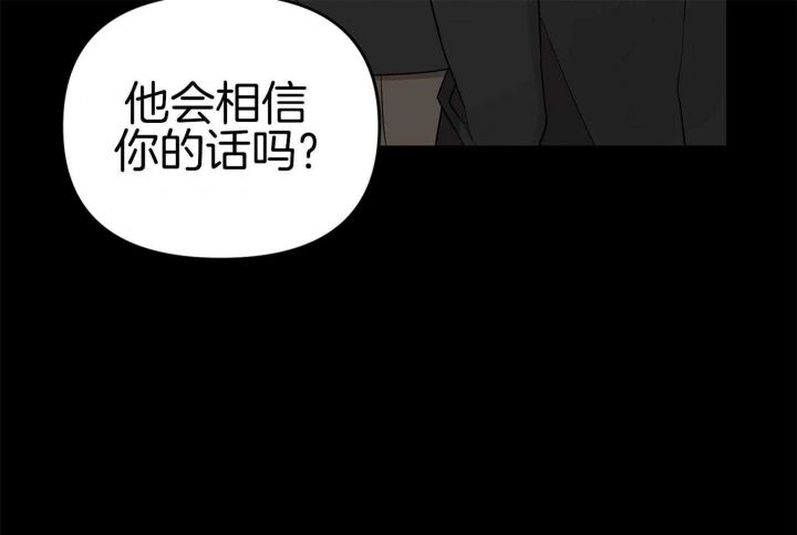 第76话57