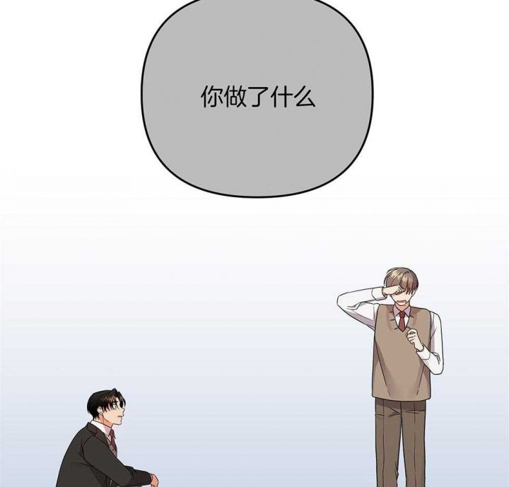 第78话39