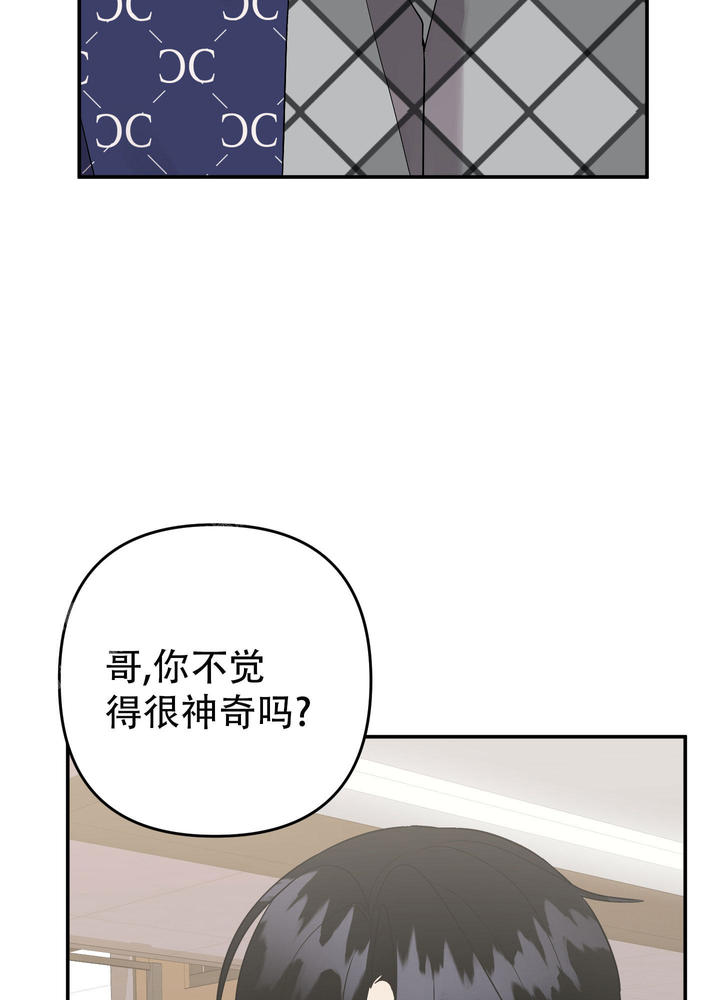 第136话5