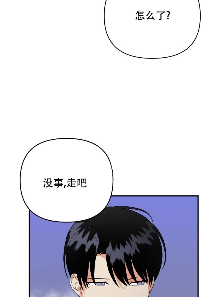 第104话21