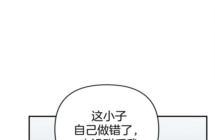 第48话24