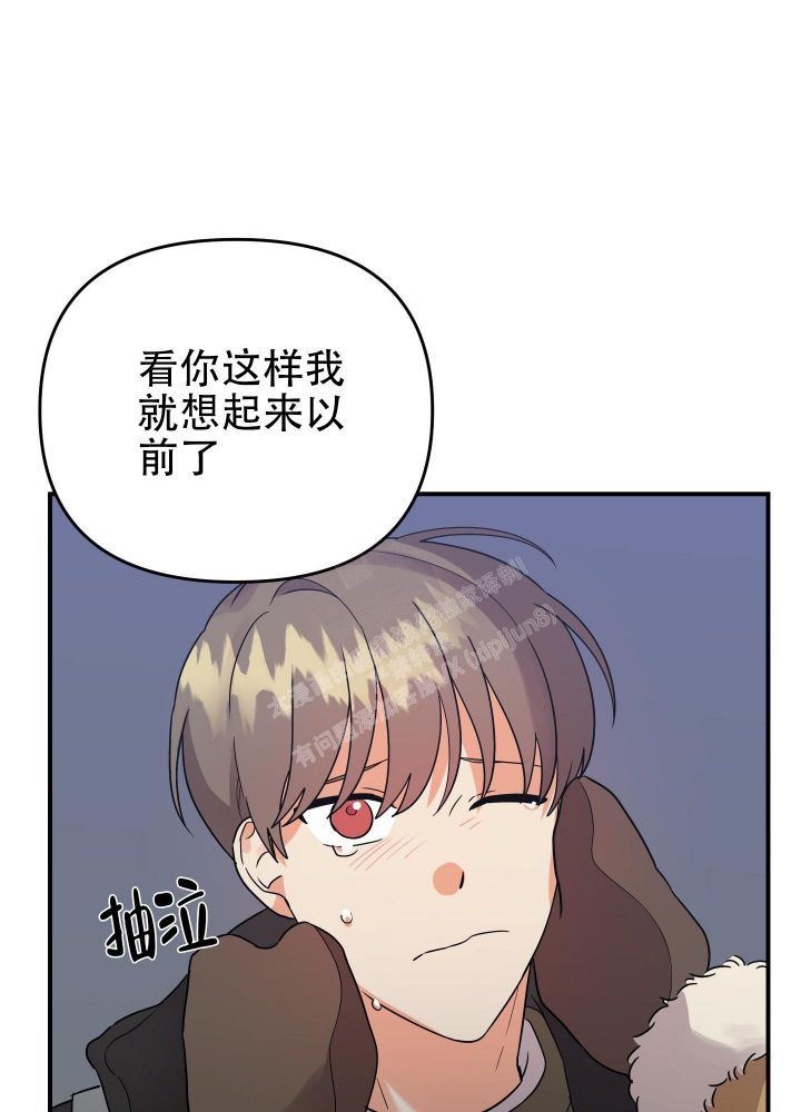 第95话44