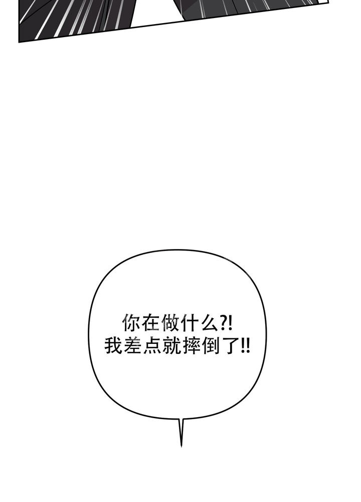 第116话23