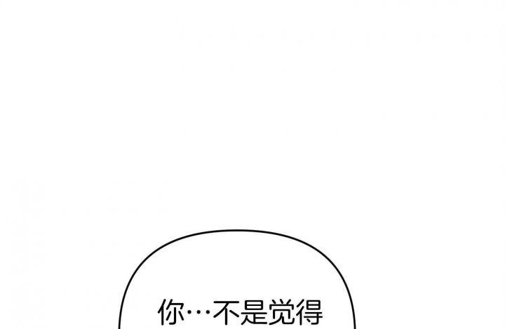 第49话75