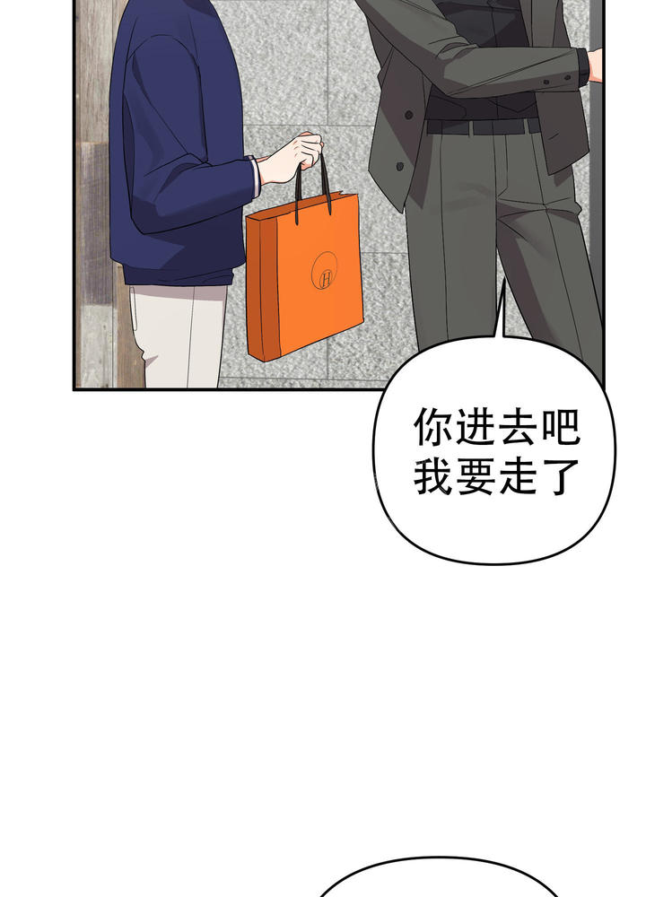 第130话15