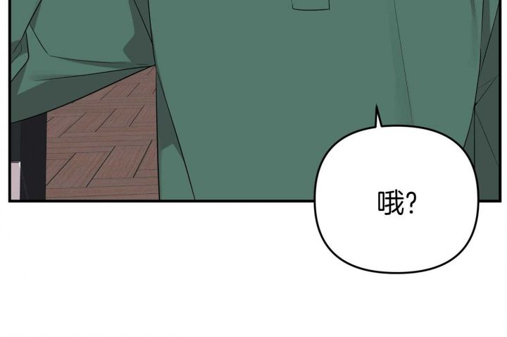 第49话74