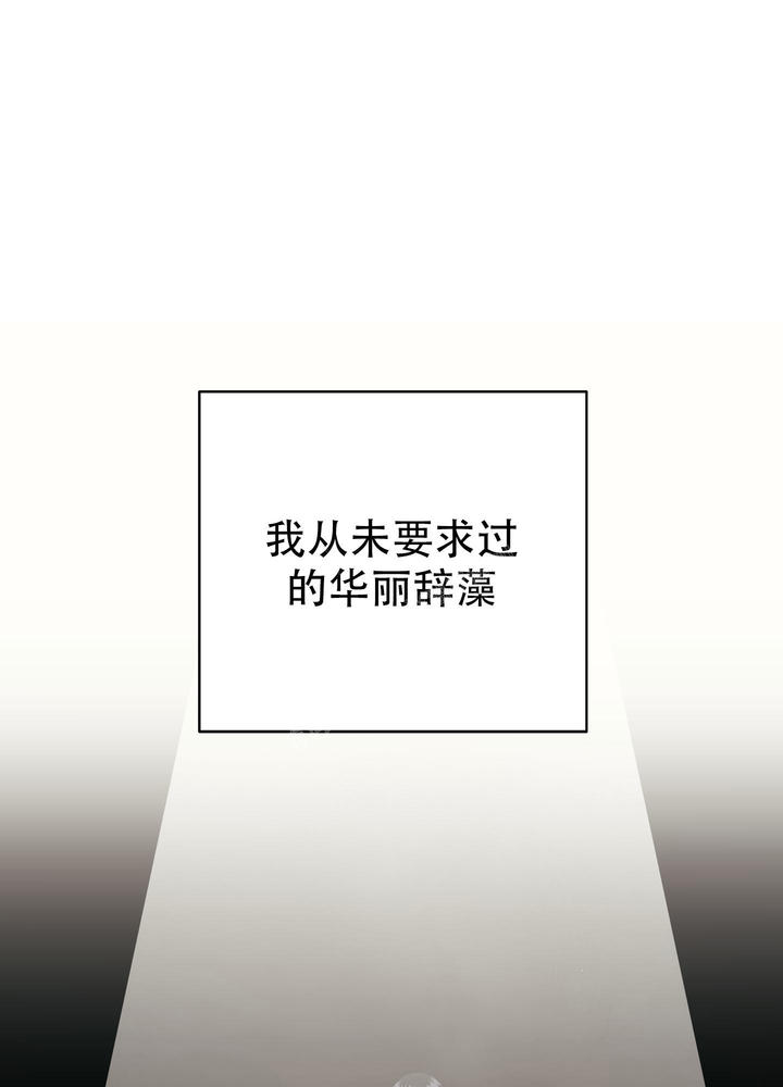 第119话40