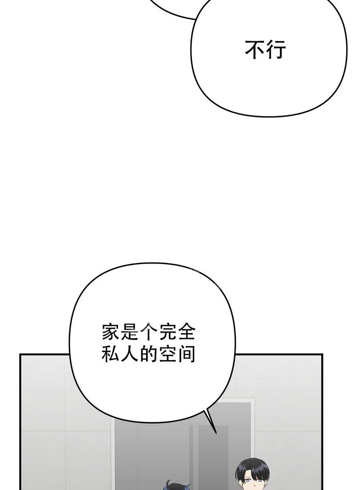 第112话28