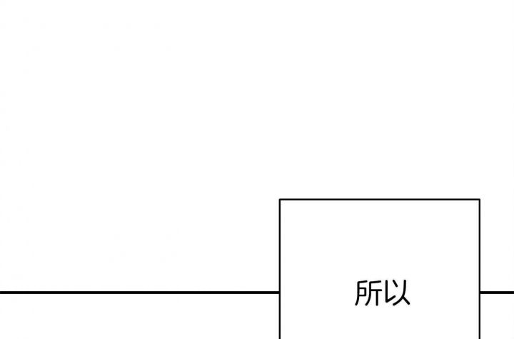 第48话70