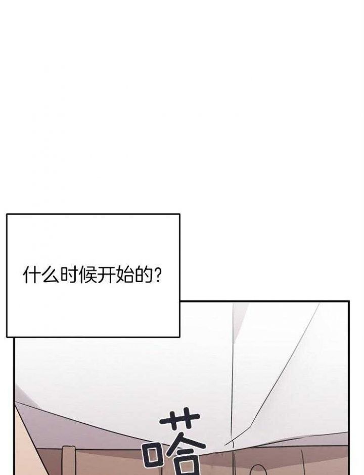 第41话33