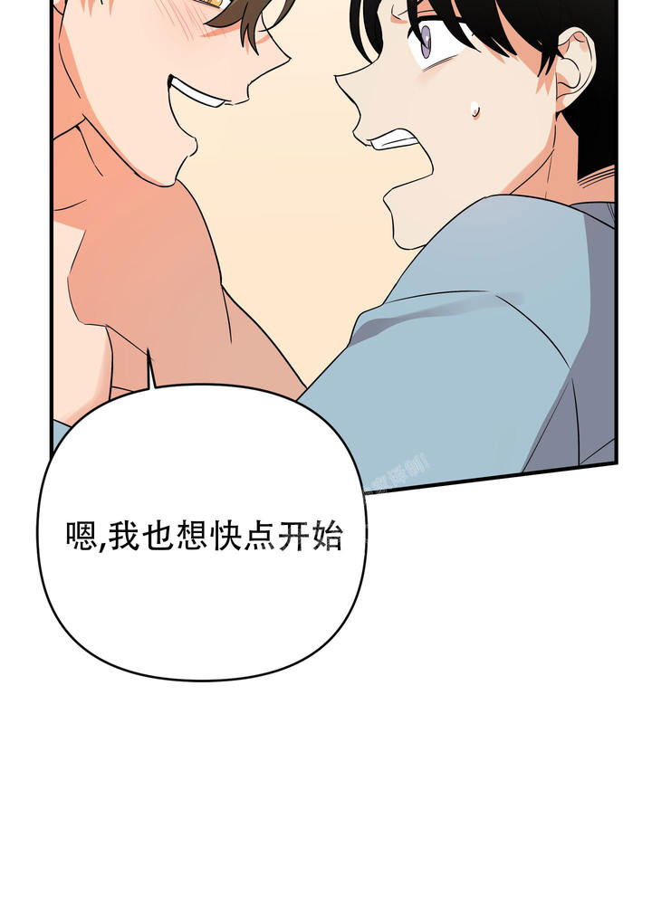 第108话24