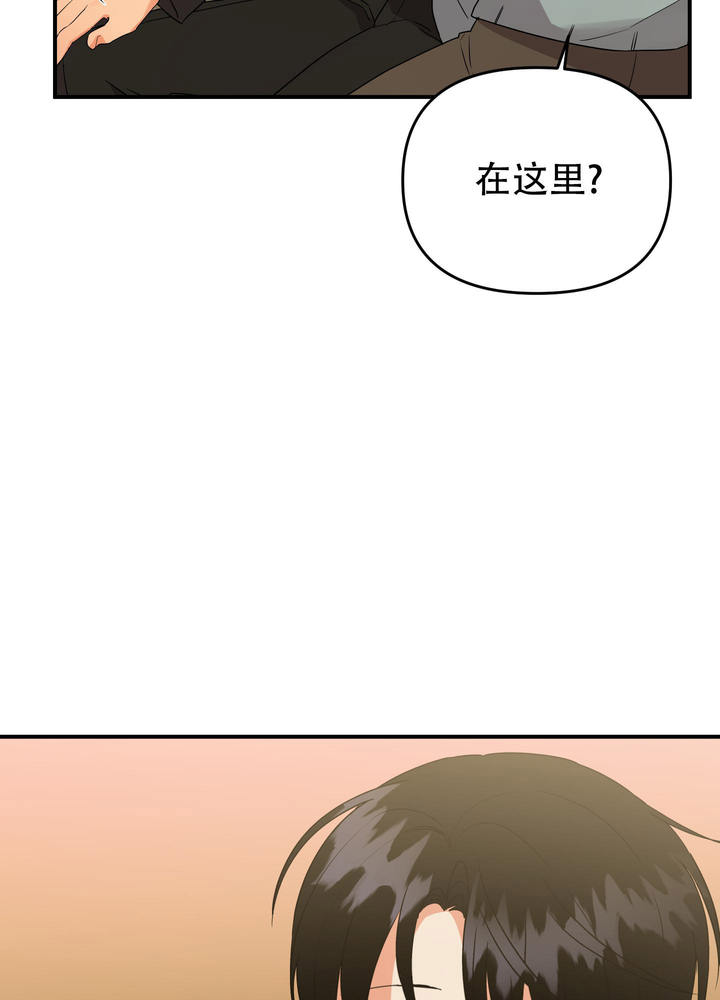 第105话42