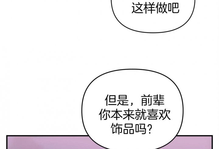 第46话80