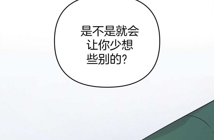 第46话89