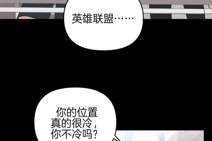 第70话33