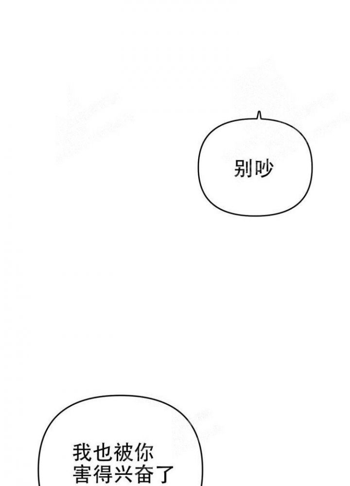 第86话18