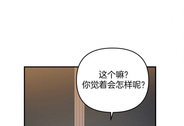 第55话52