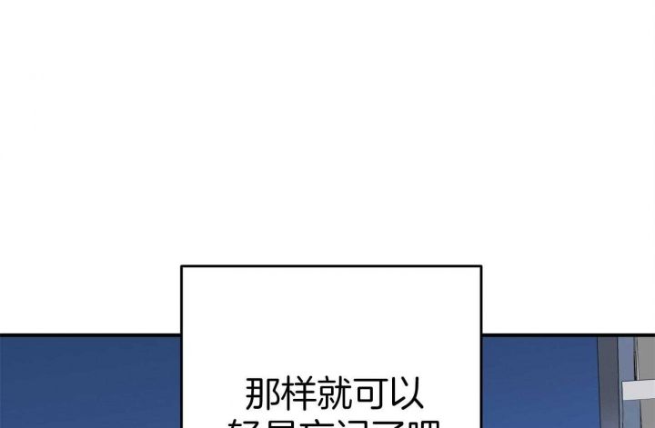 第46话17