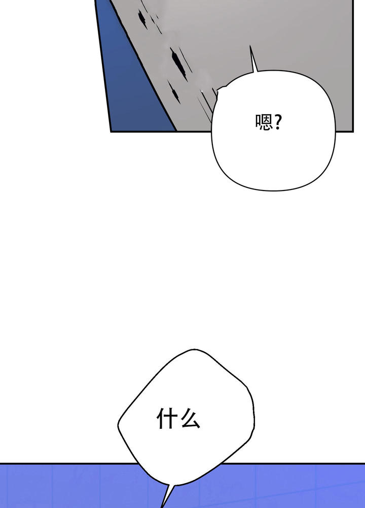 第133话70