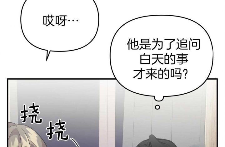 第49话62