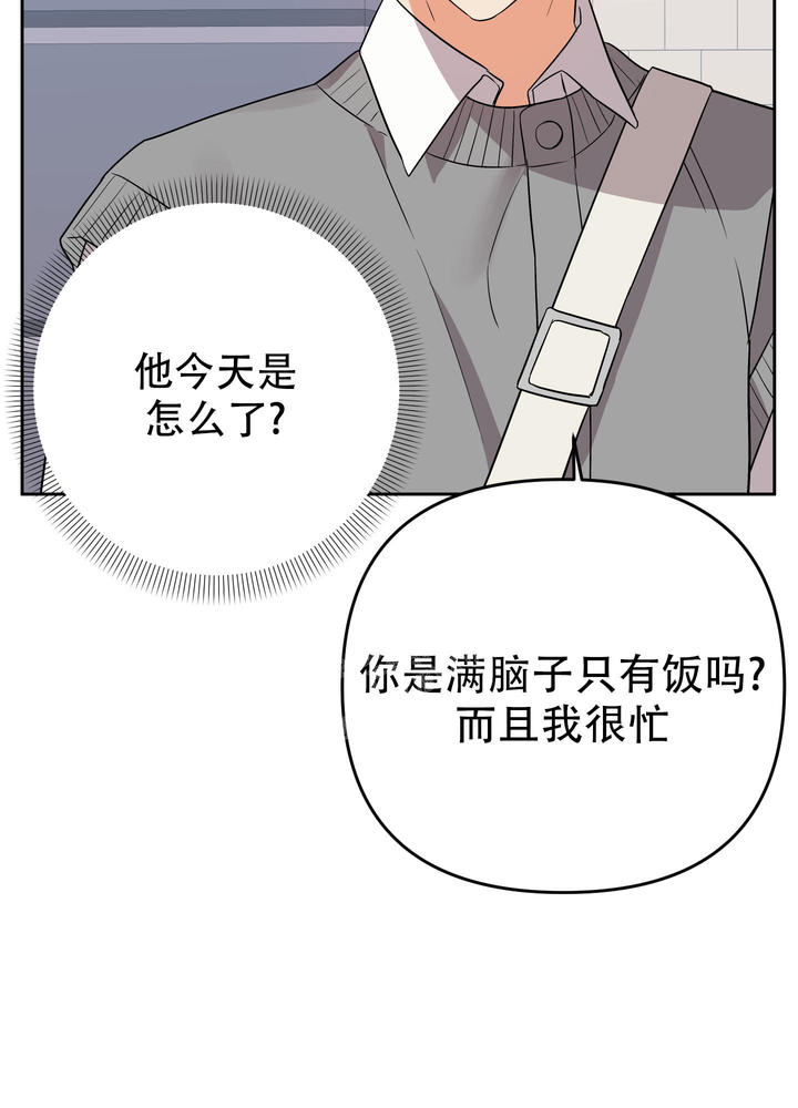 第116话13