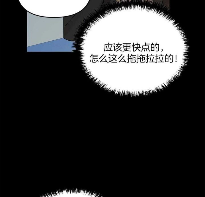 第78话31