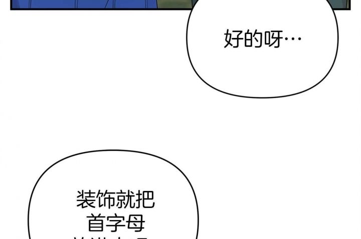 第46话60