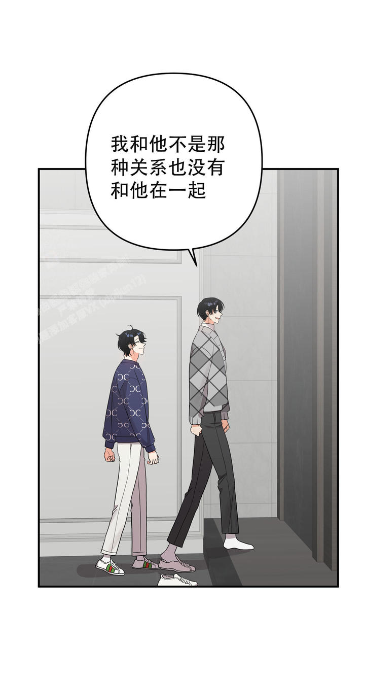 第135话68