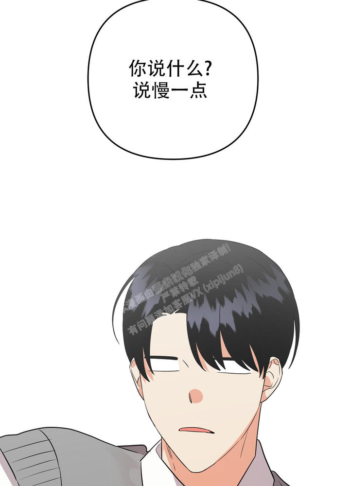 第116话47