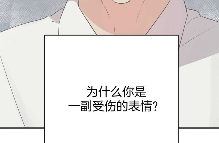 第46话30