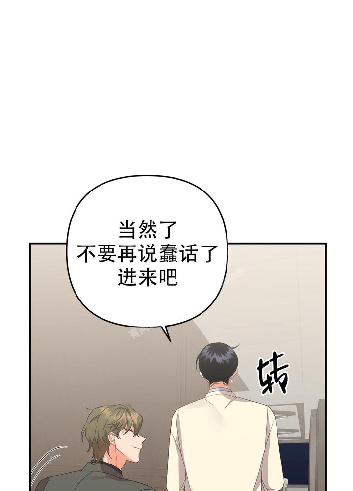 第123话19