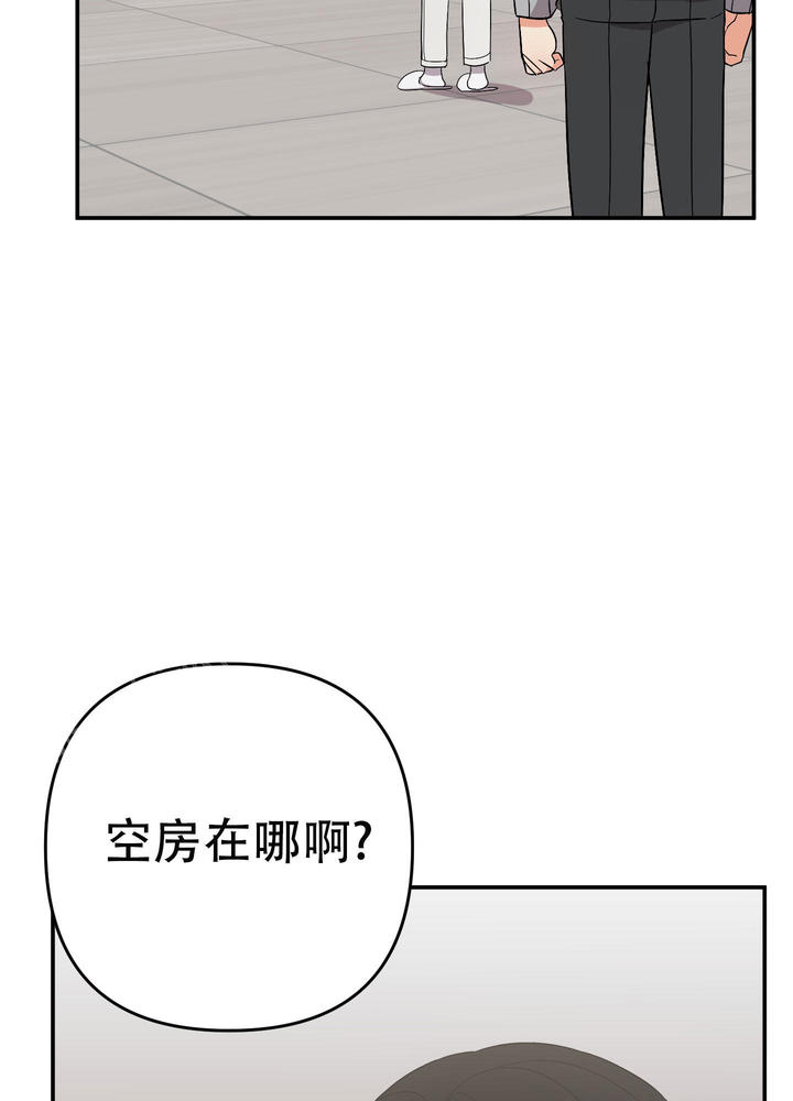 第136话19