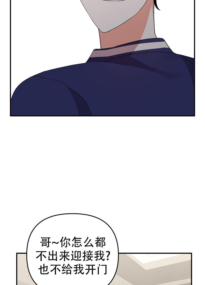 第129话23