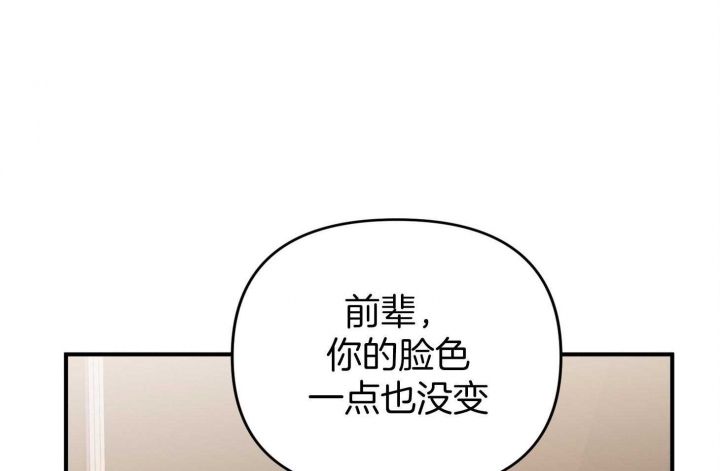 第55话65