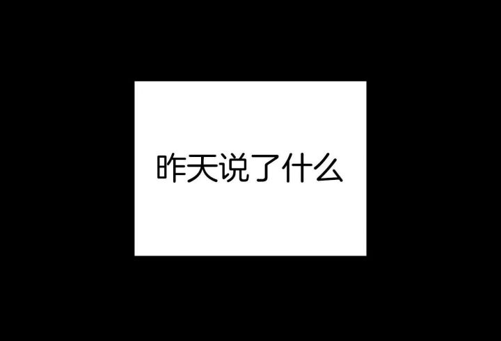 第74话55