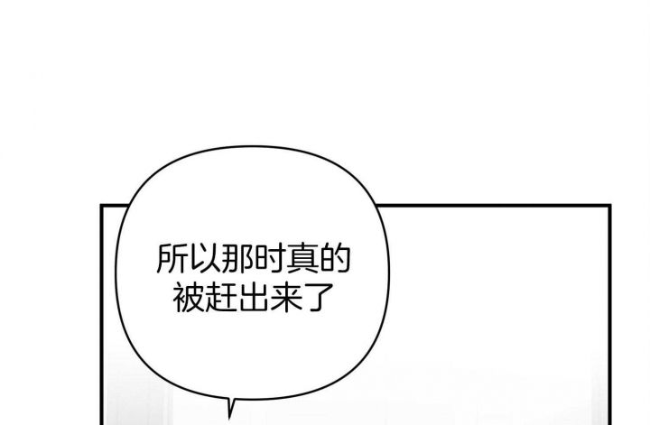 第54话41