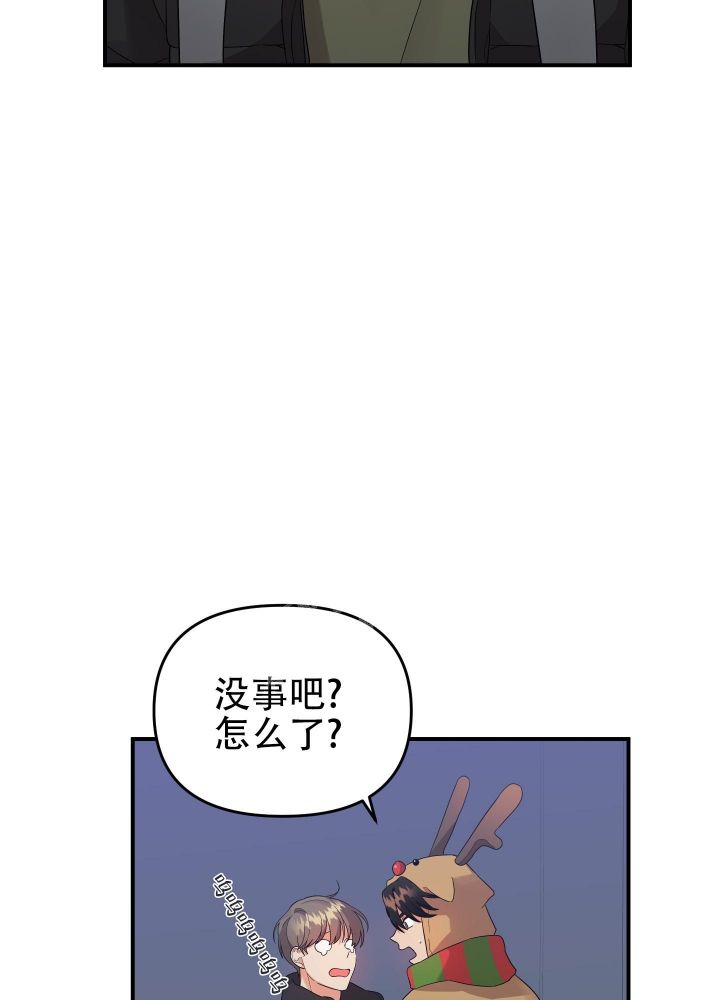 第95话31