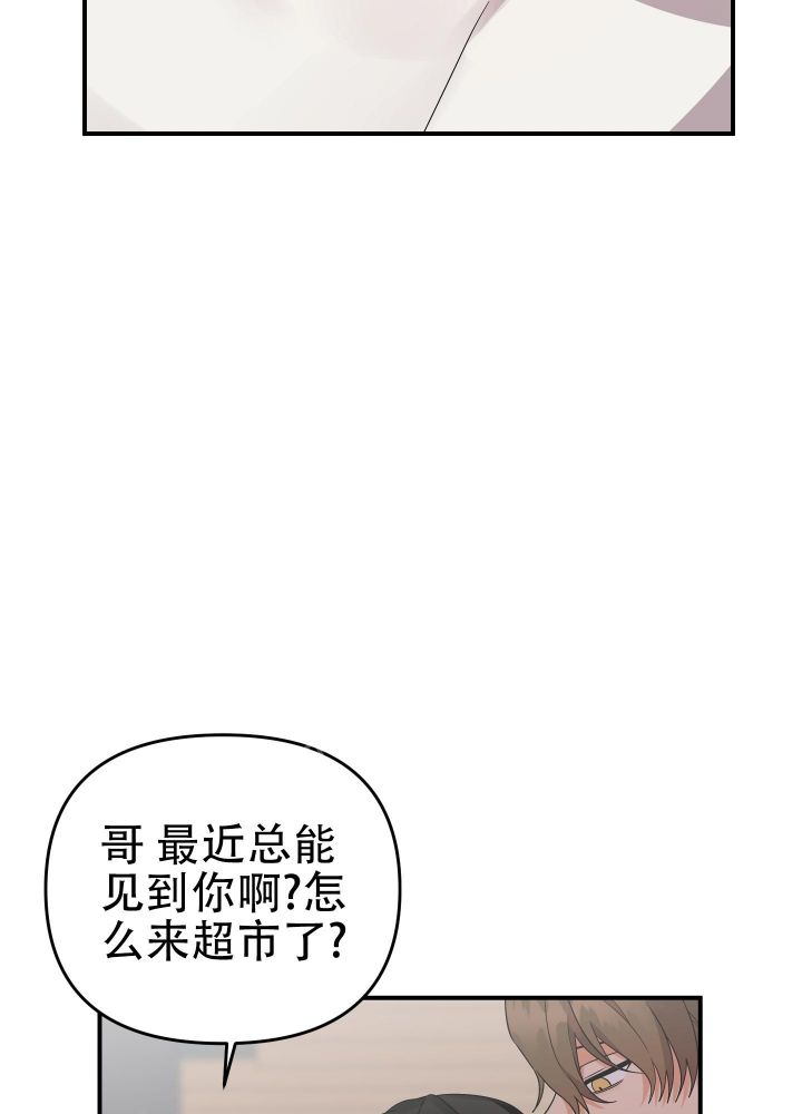 第91话25