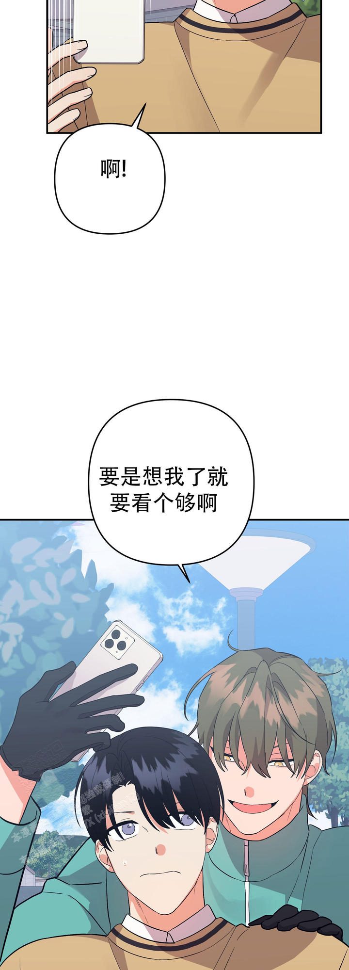 第136话42