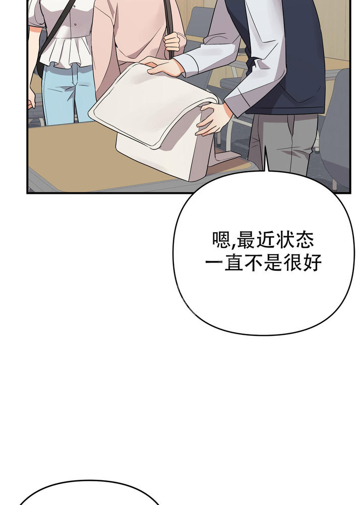 第113话37